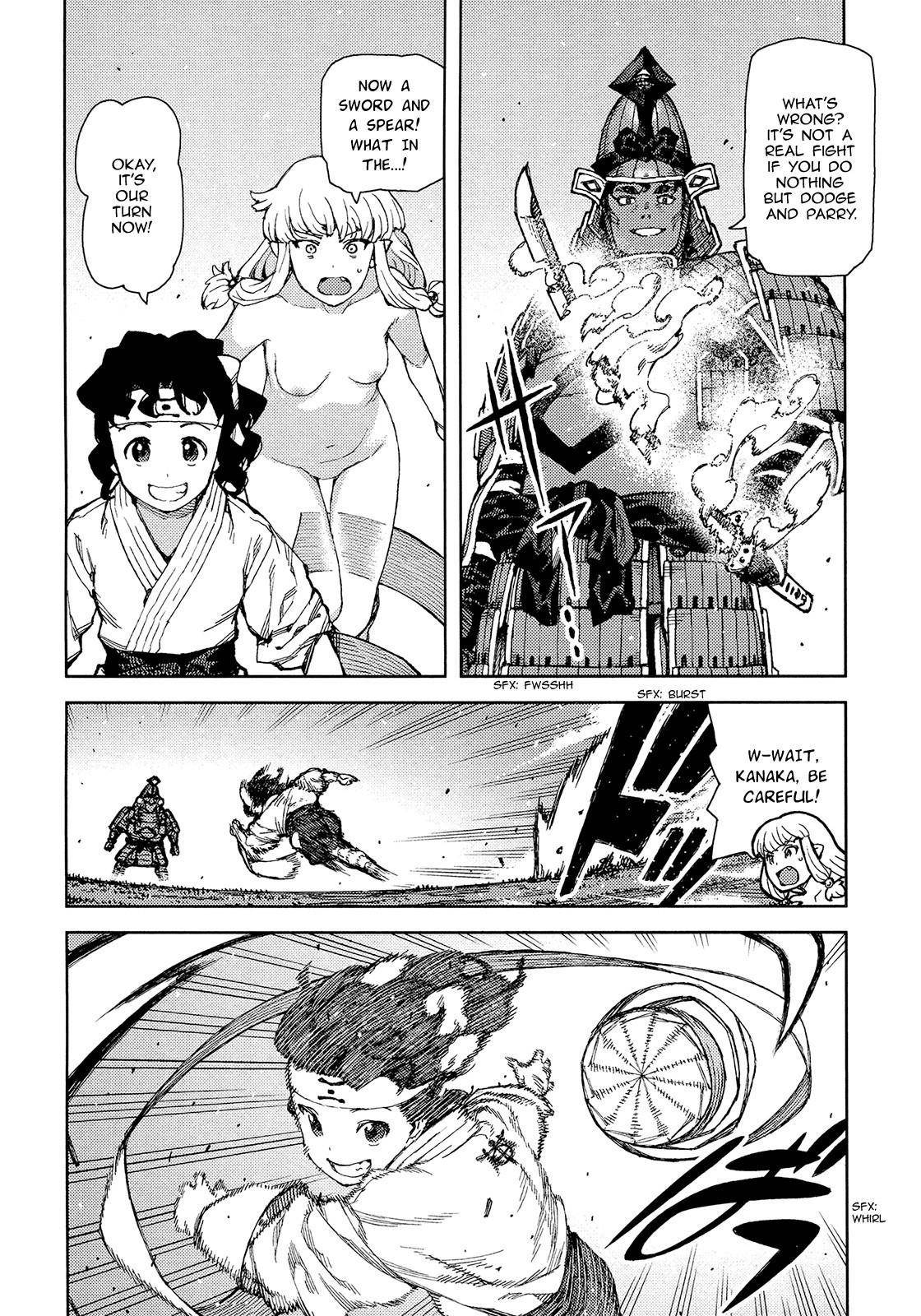 Tsugumomo Chapter 76 image 6