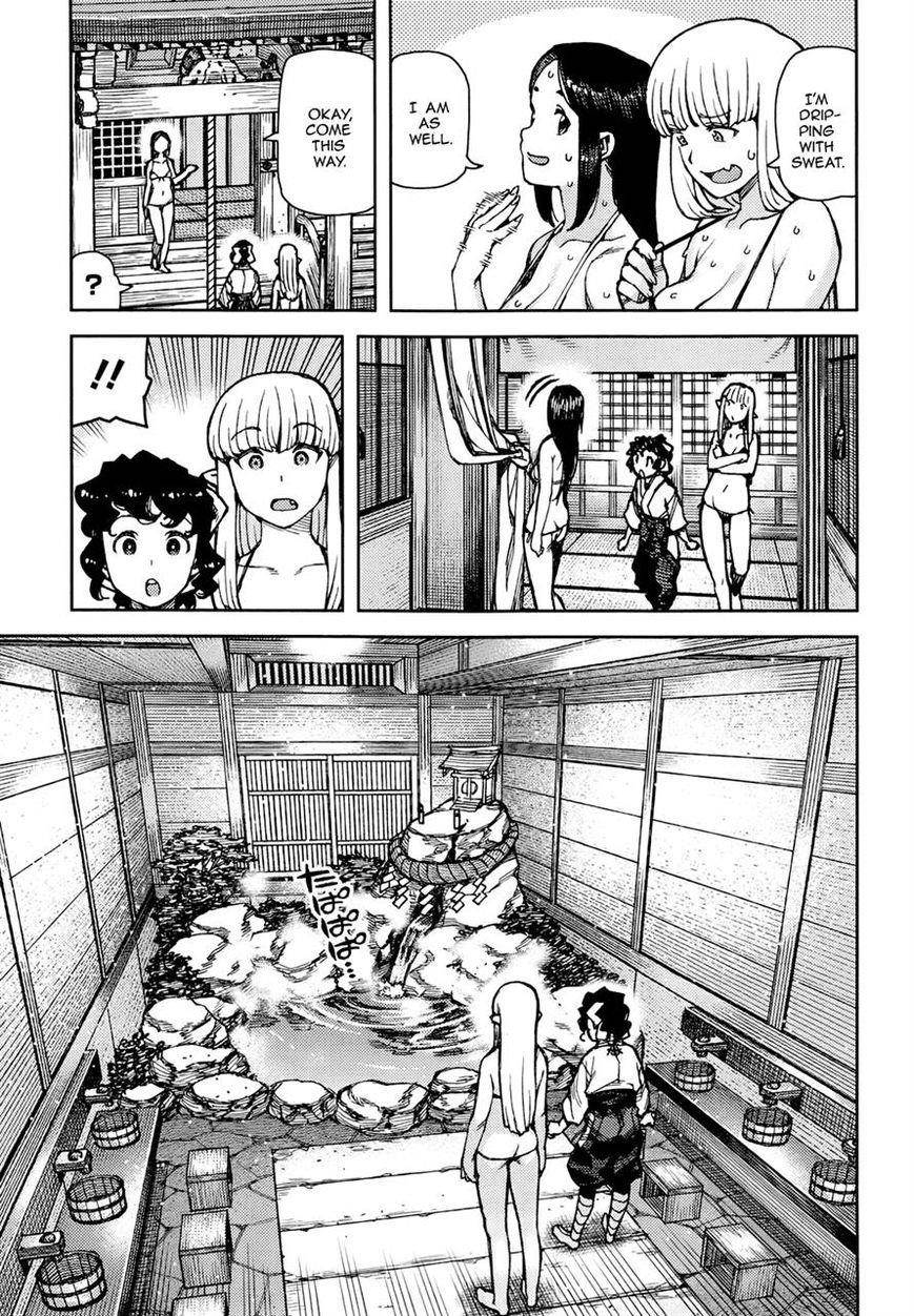 Tsugumomo Chapter 77.1 image 12