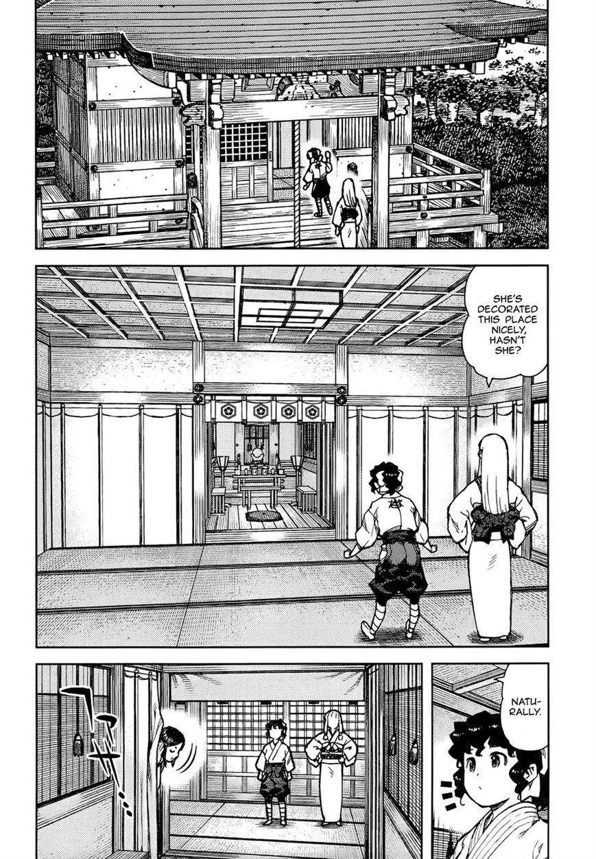 Tsugumomo Chapter 77.1 image 1