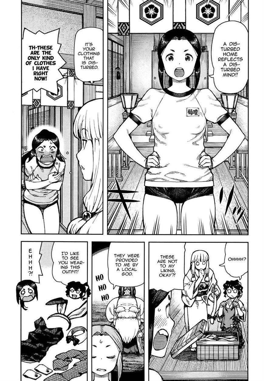 Tsugumomo Chapter 77.1 image 2