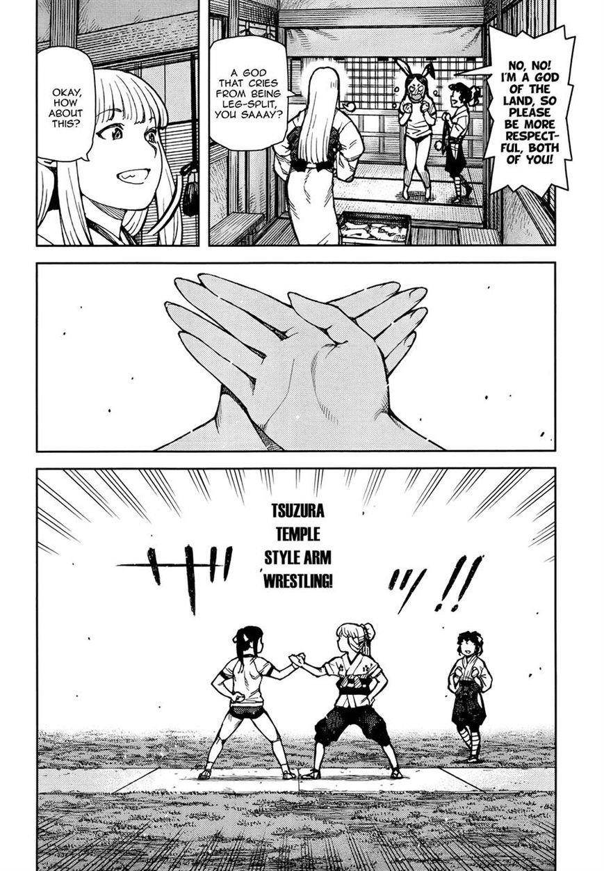 Tsugumomo Chapter 77.1 image 3