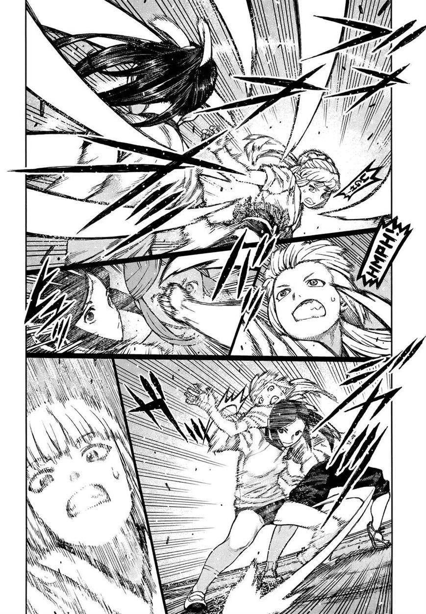 Tsugumomo Chapter 77.1 image 7