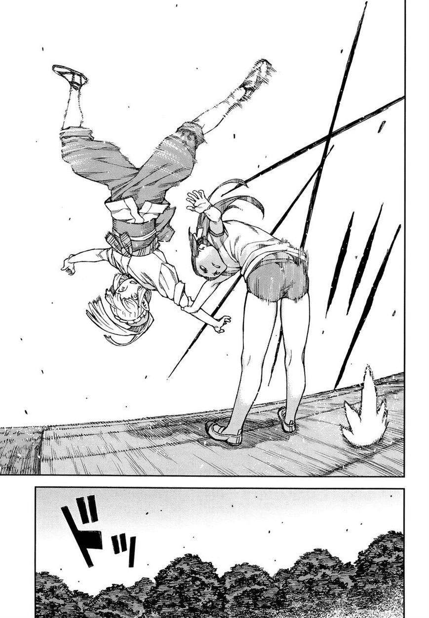 Tsugumomo Chapter 77.1 image 8