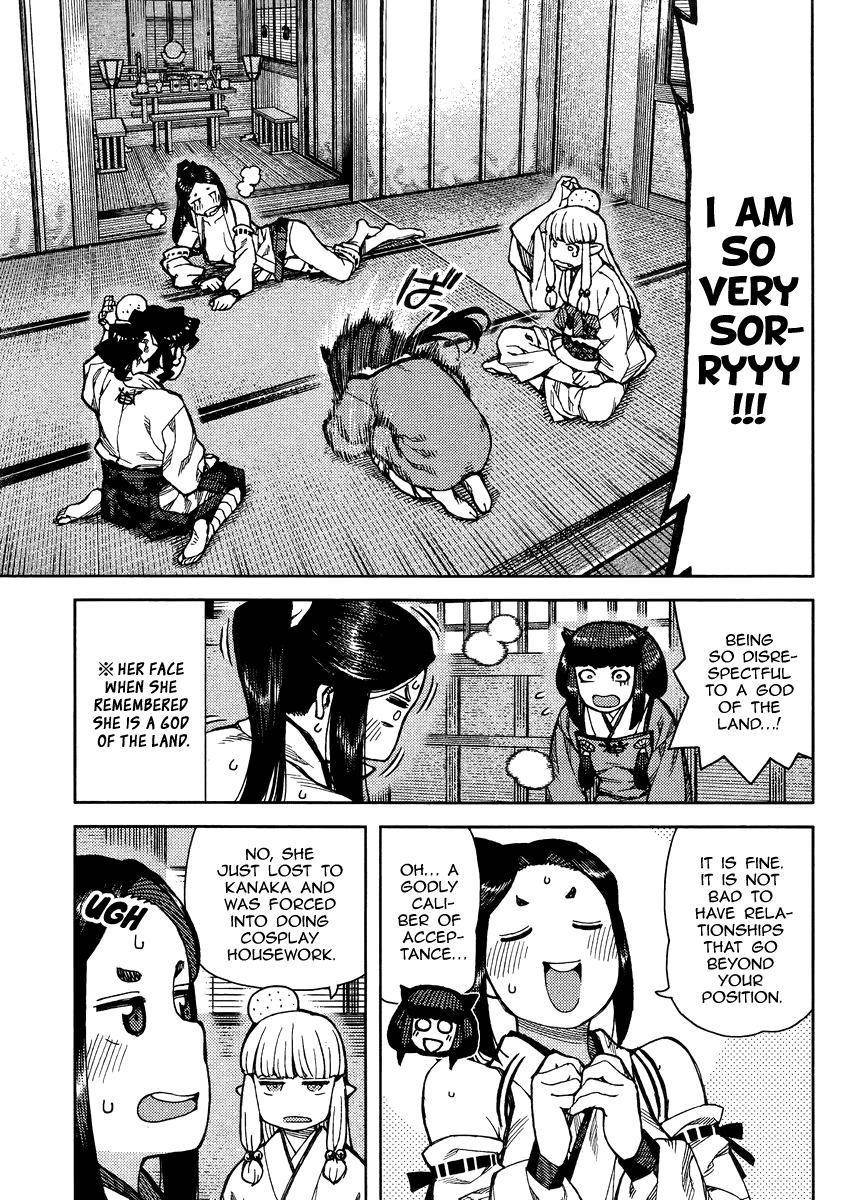 Tsugumomo Chapter 77.2 image 9
