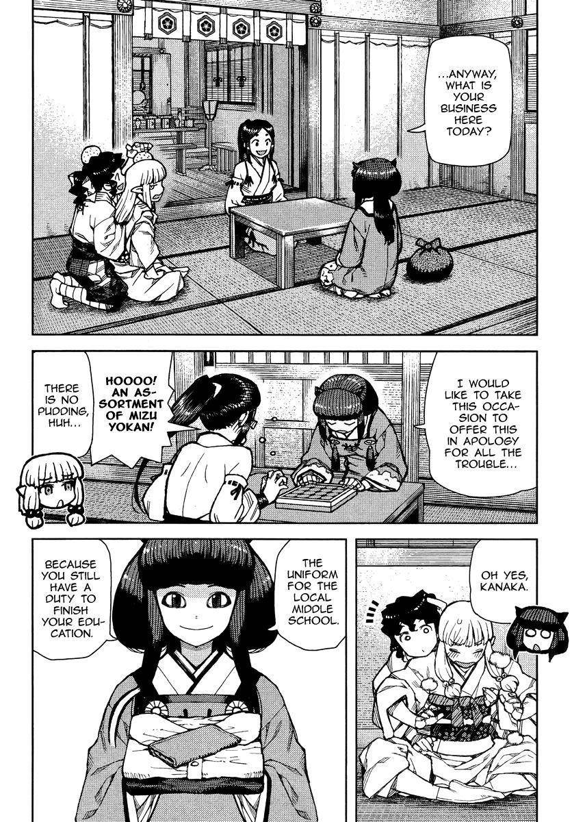 Tsugumomo Chapter 77.2 image 10