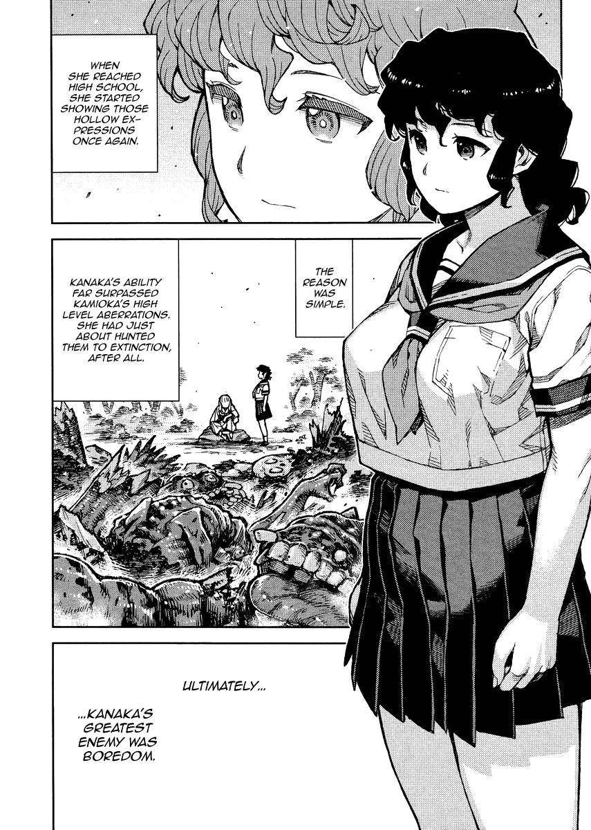 Tsugumomo Chapter 77.2 image 13