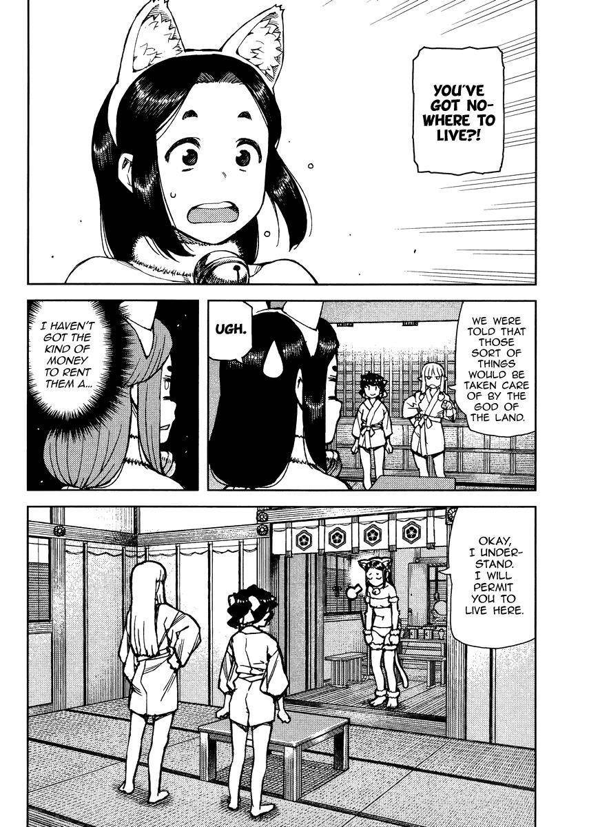 Tsugumomo Chapter 77.2 image 4