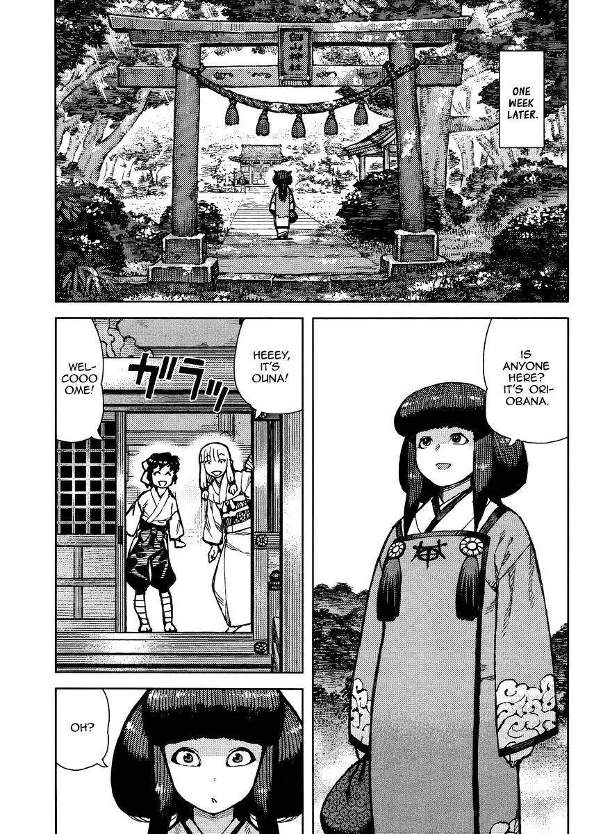 Tsugumomo Chapter 77.2 image 5