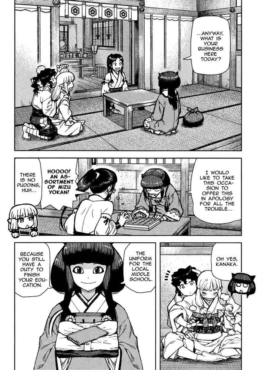 Tsugumomo Chapter 77 image 9