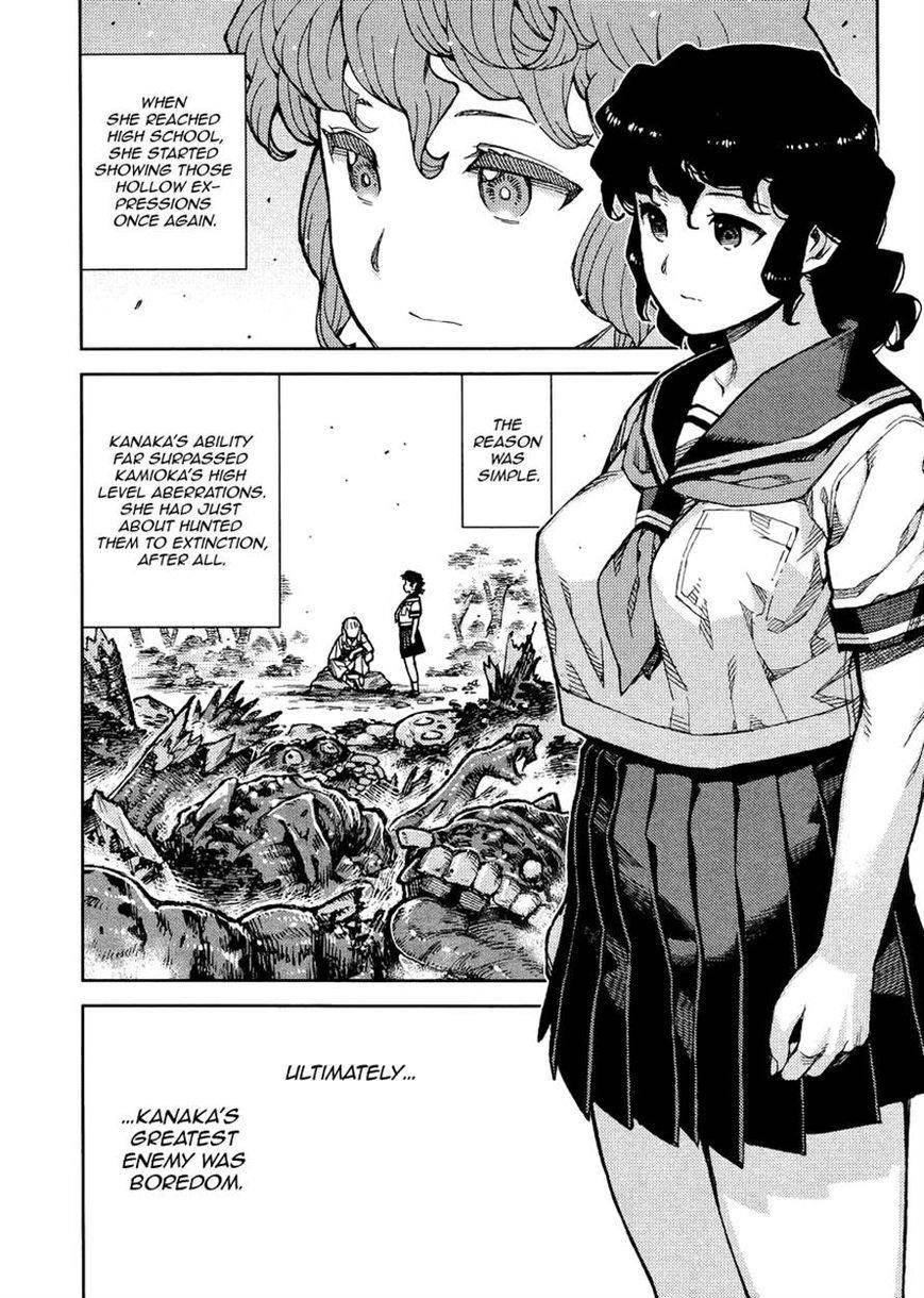 Tsugumomo Chapter 77 image 12