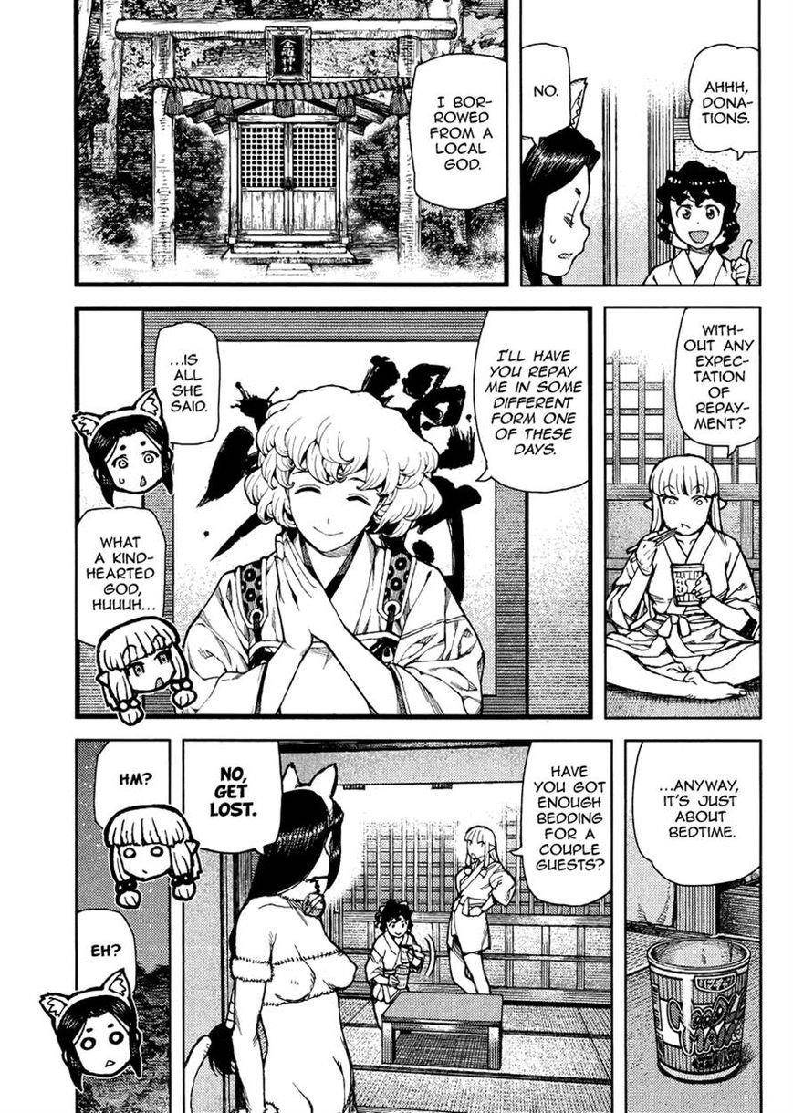 Tsugumomo Chapter 77 image 2