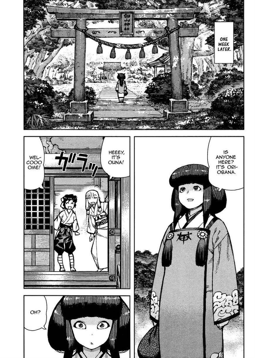Tsugumomo Chapter 77 image 4