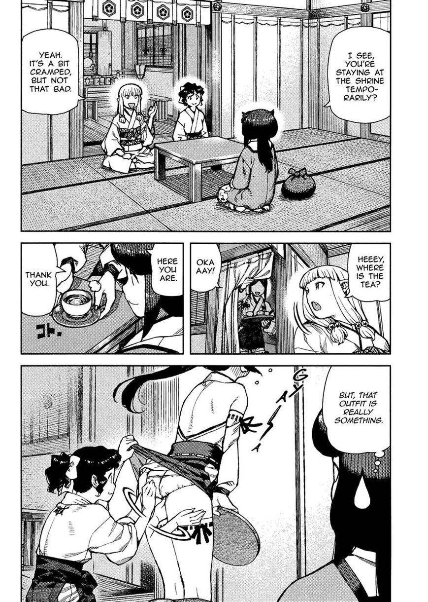 Tsugumomo Chapter 77 image 5