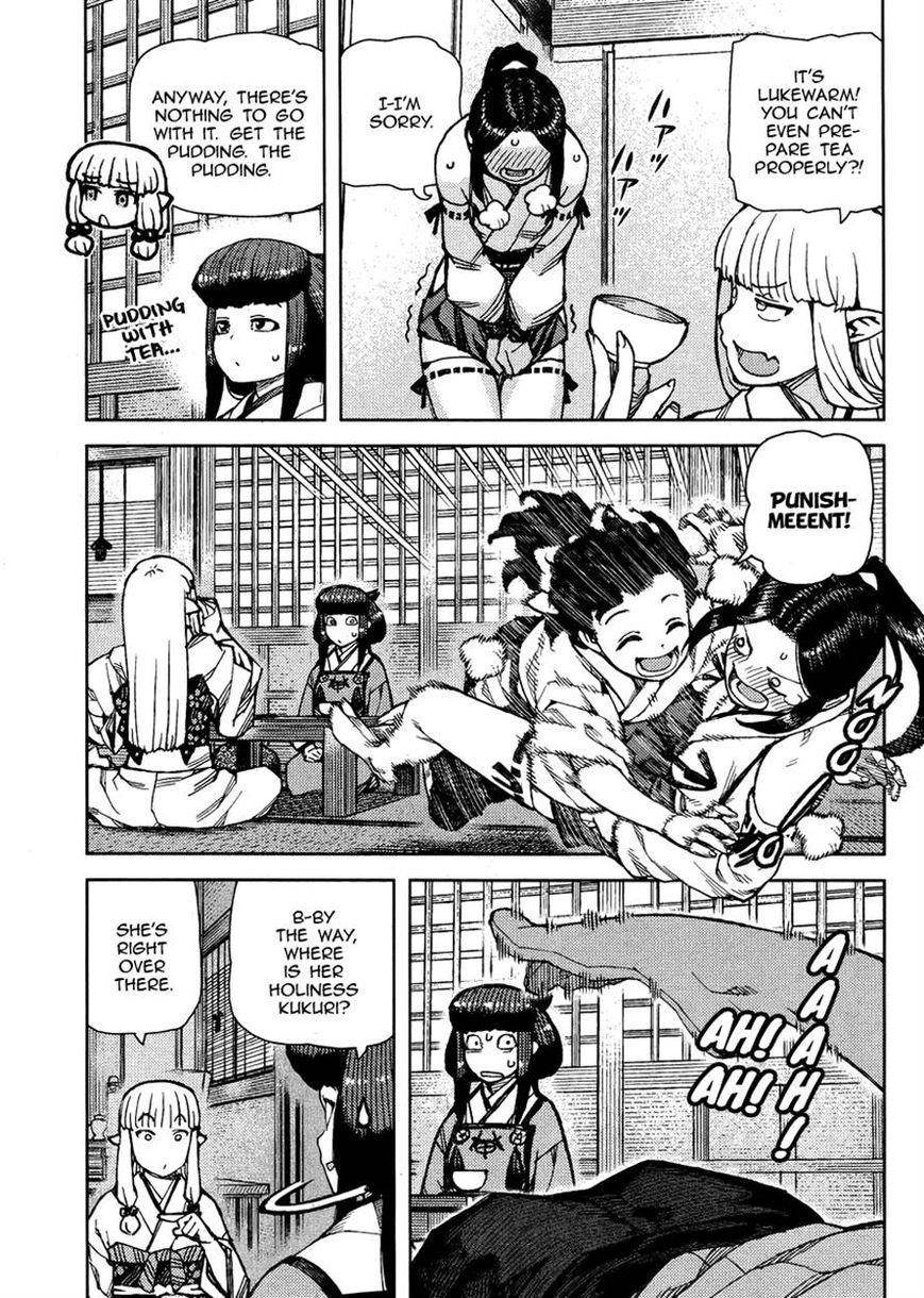 Tsugumomo Chapter 77 image 6