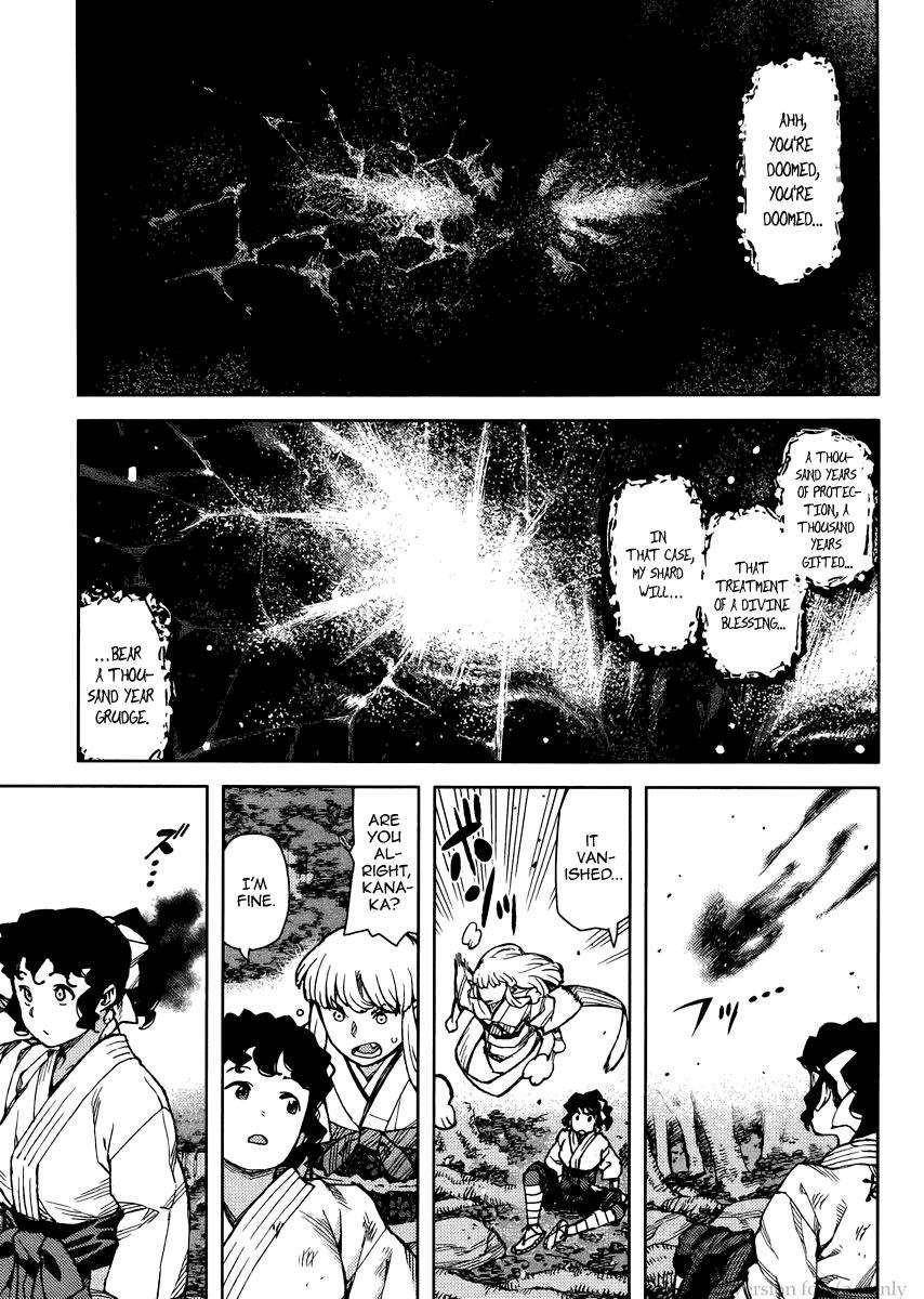 Tsugumomo Chapter 78 image 10