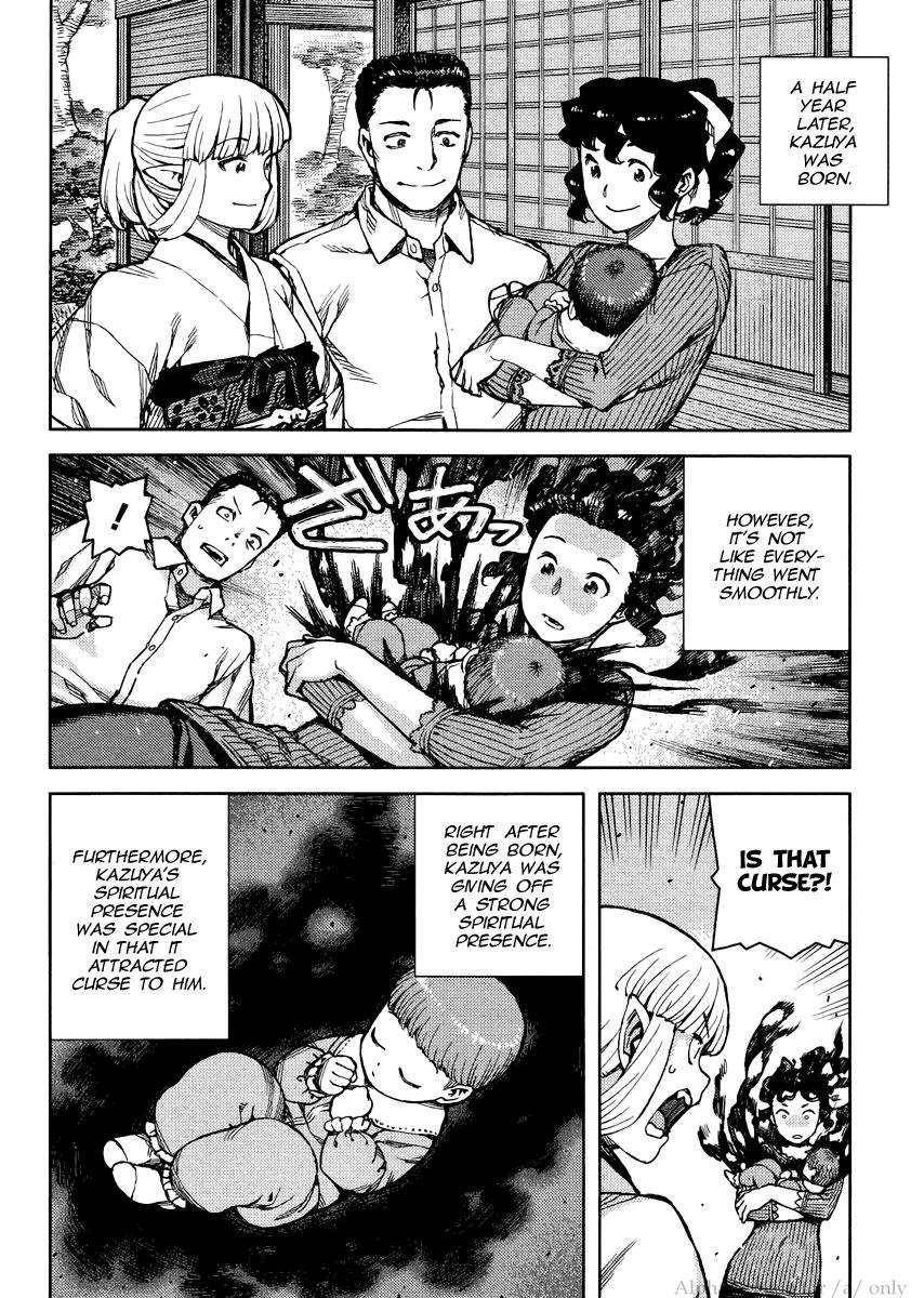 Tsugumomo Chapter 78 image 13