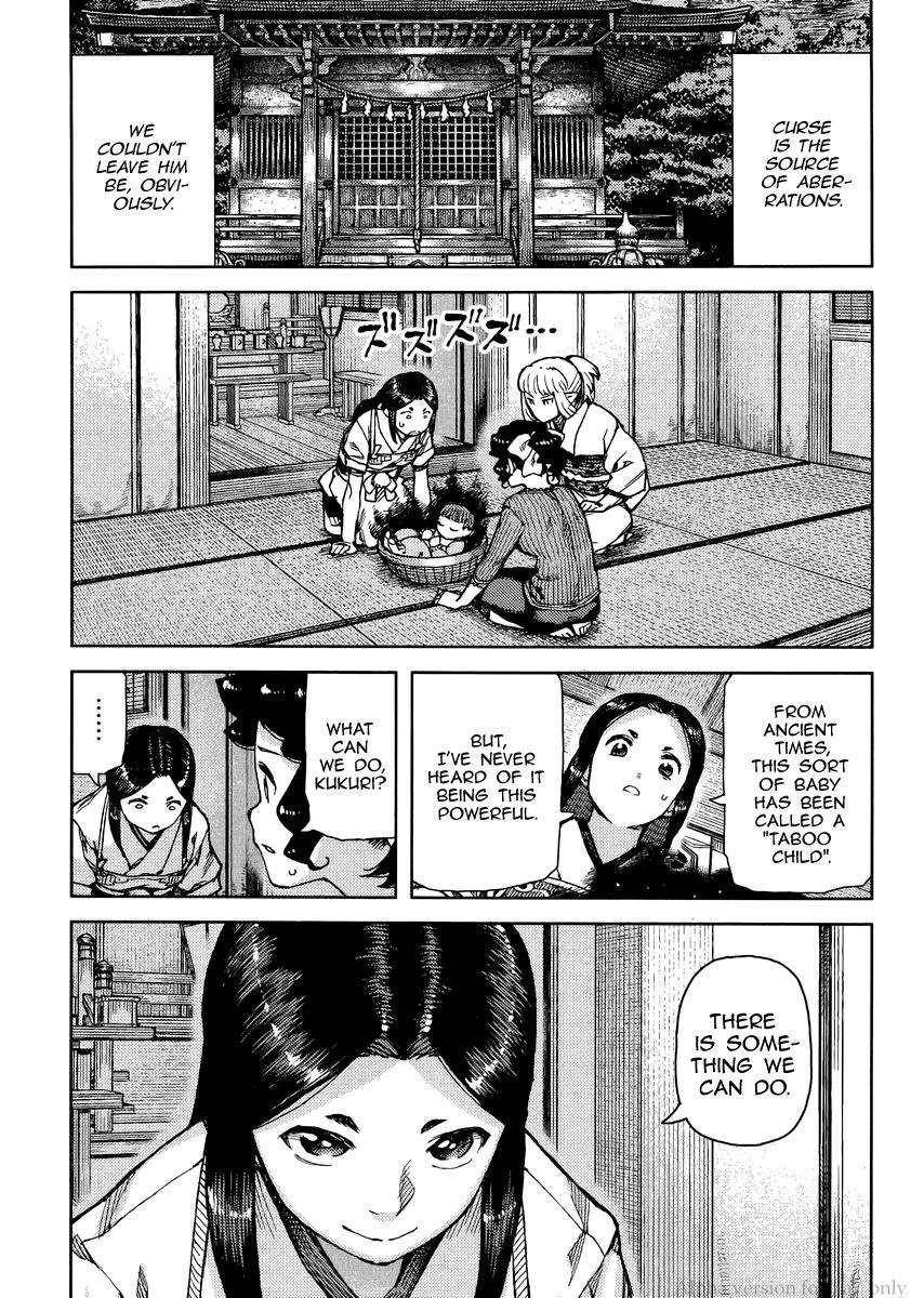 Tsugumomo Chapter 78 image 14