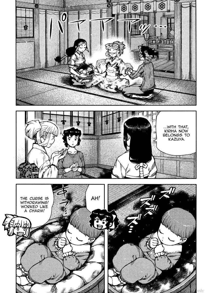 Tsugumomo Chapter 78 image 16
