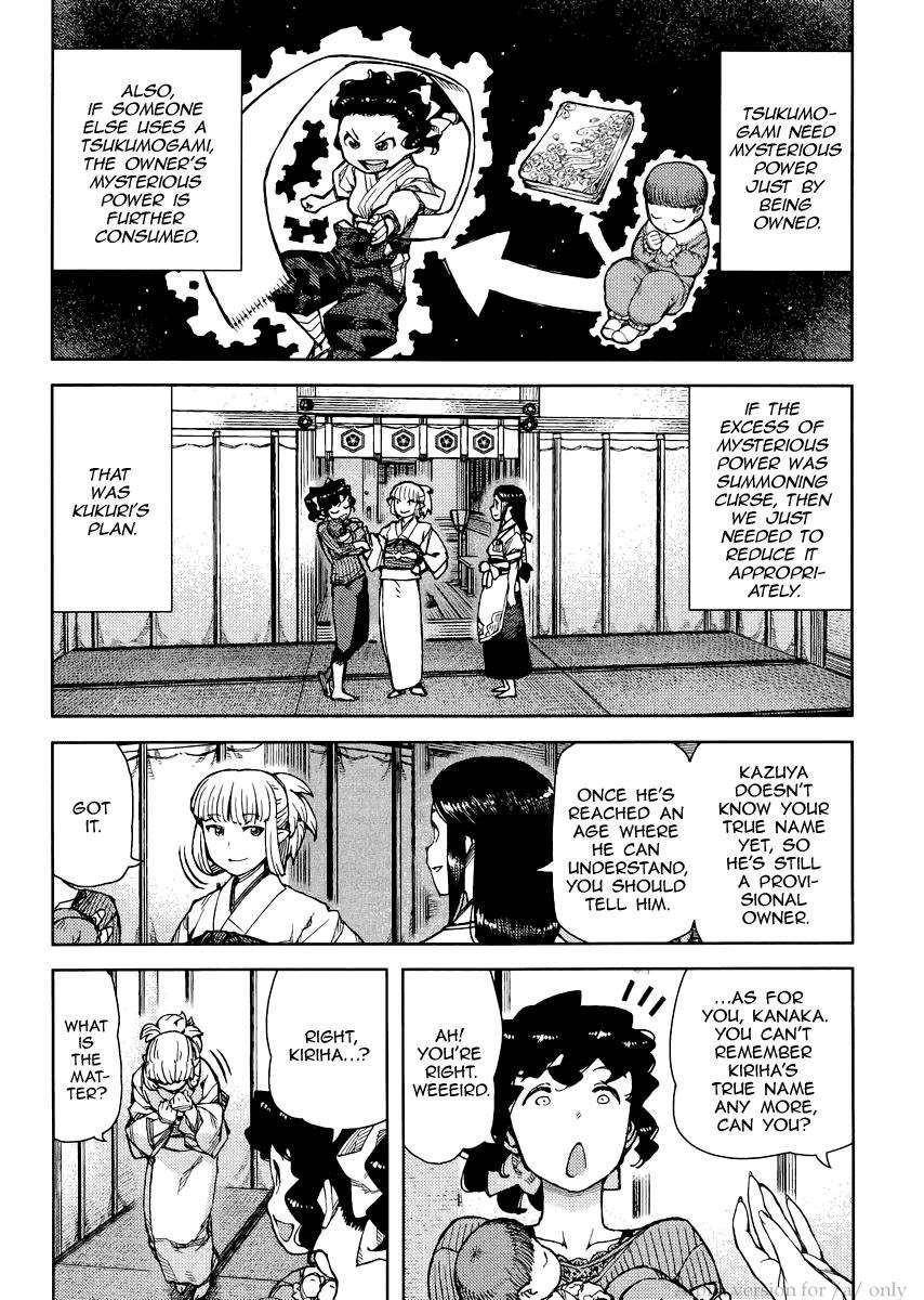 Tsugumomo Chapter 78 image 17