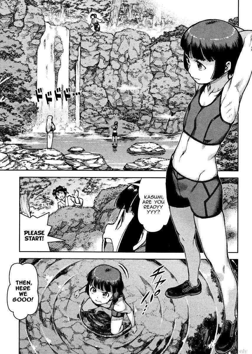 Tsugumomo Chapter 78 image 20