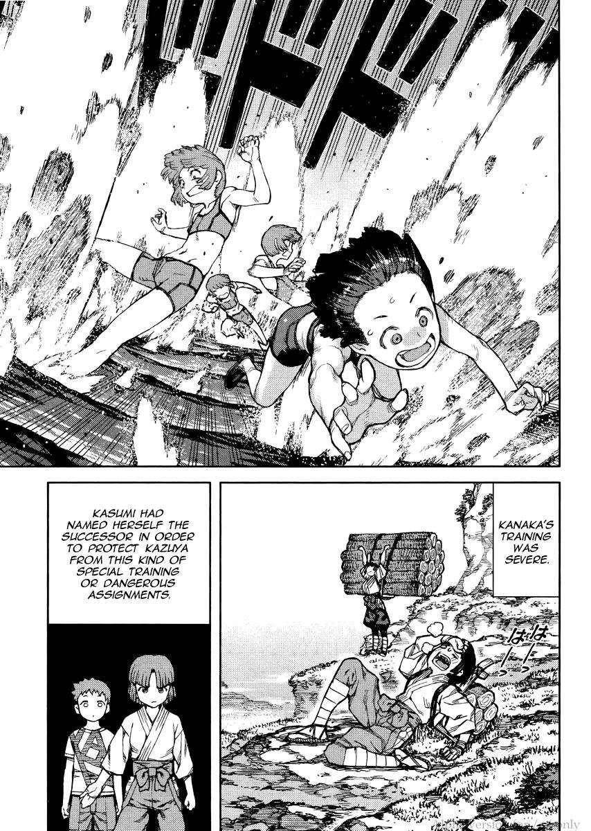 Tsugumomo Chapter 78 image 22