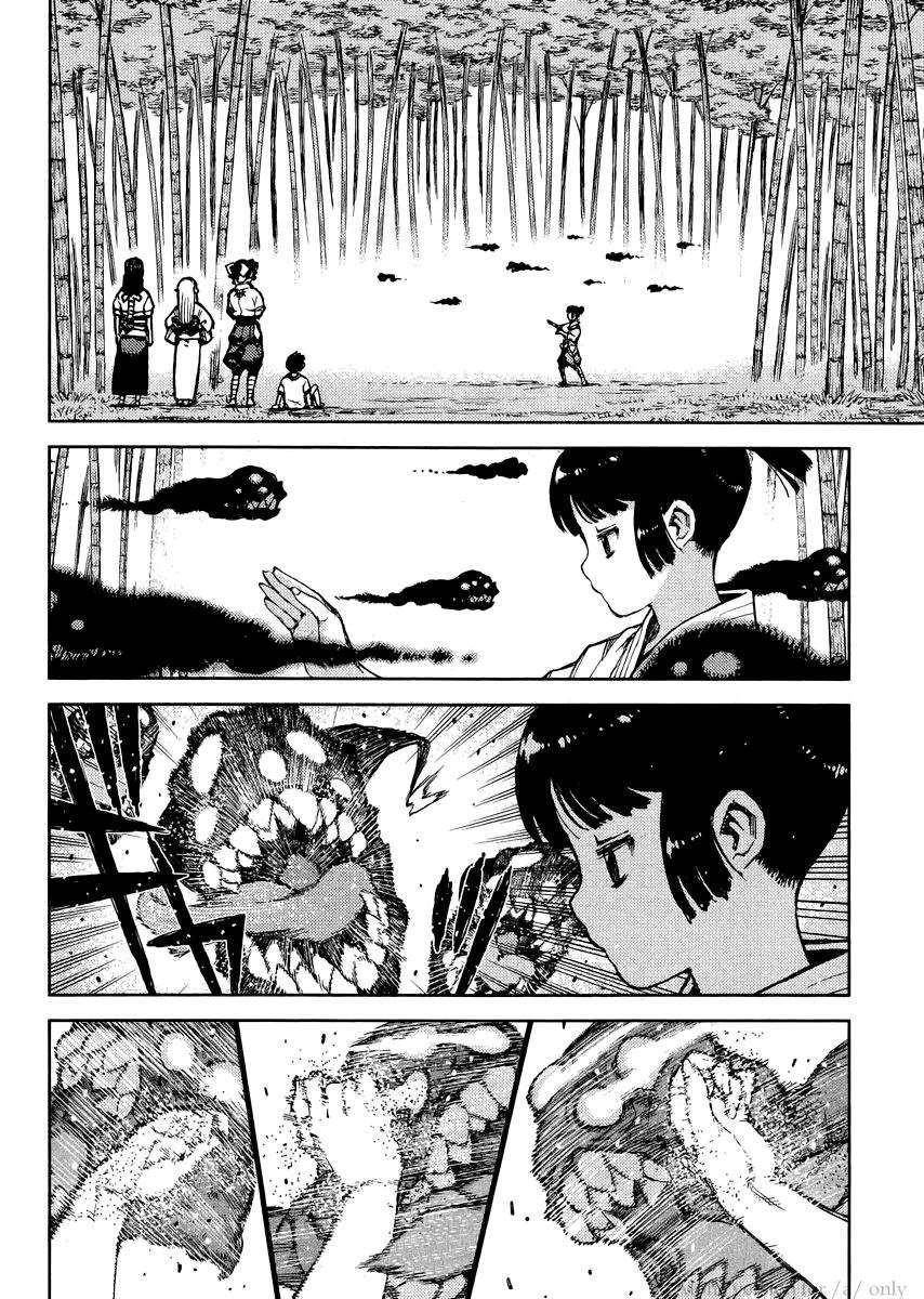 Tsugumomo Chapter 78 image 23