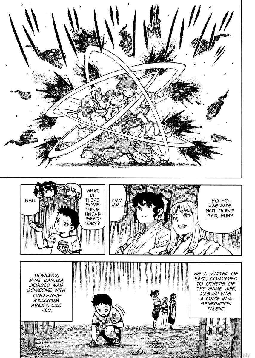 Tsugumomo Chapter 78 image 24