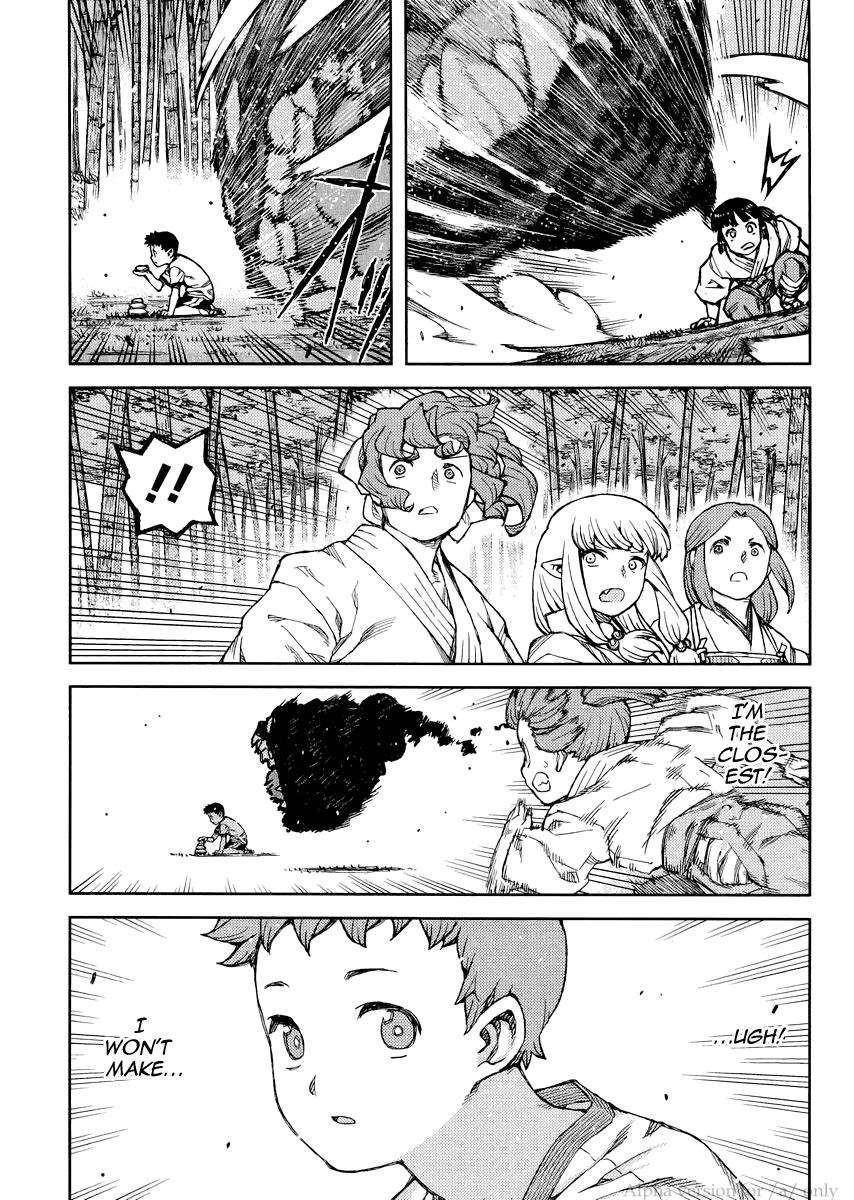 Tsugumomo Chapter 78 image 26