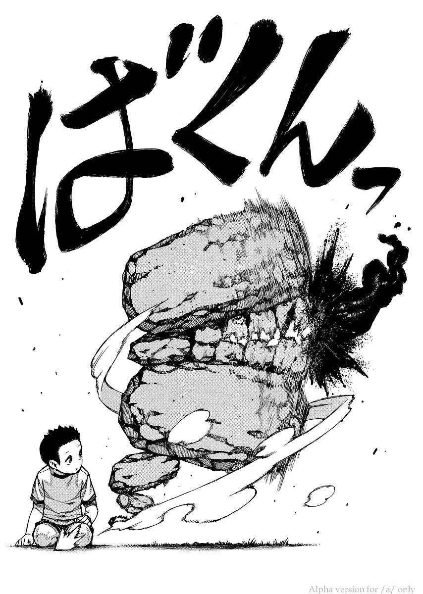 Tsugumomo Chapter 78 image 27