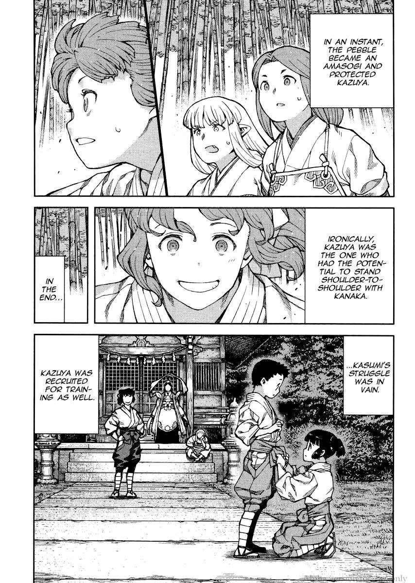Tsugumomo Chapter 78 image 28