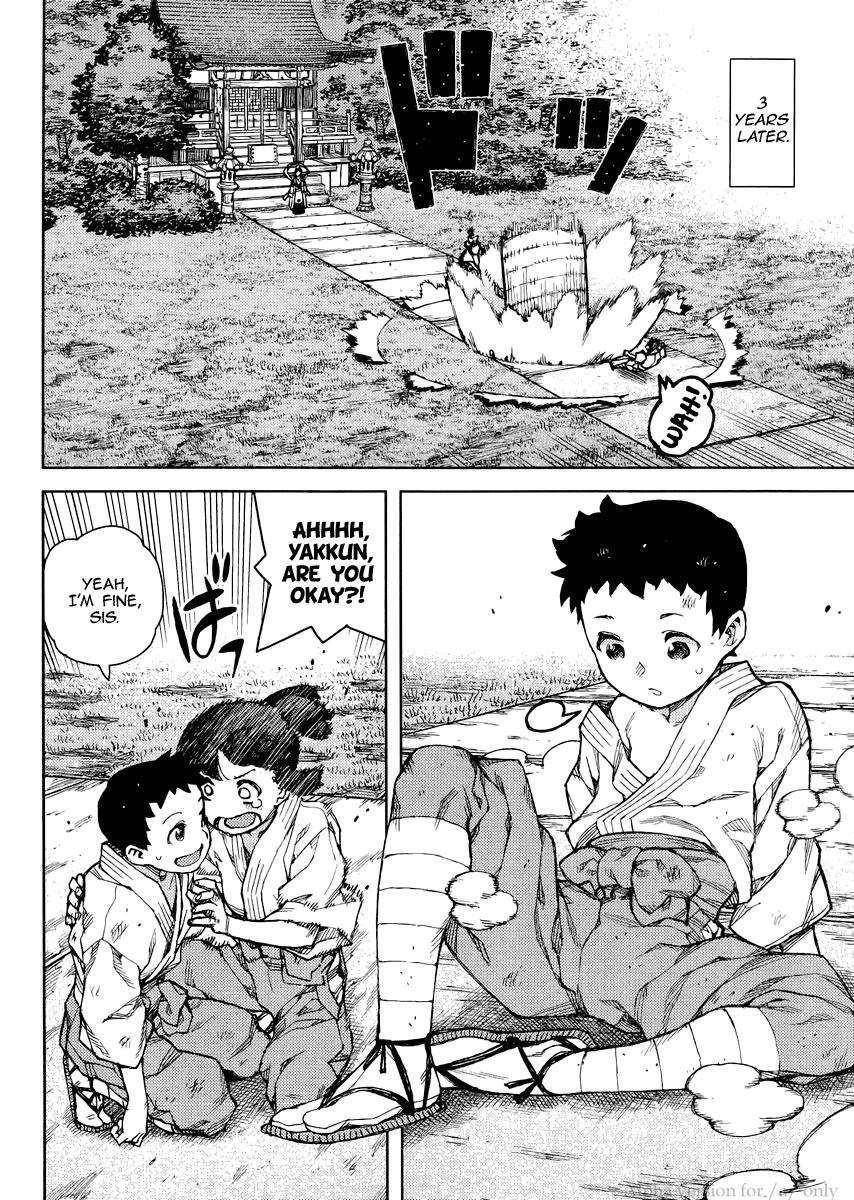 Tsugumomo Chapter 78 image 29
