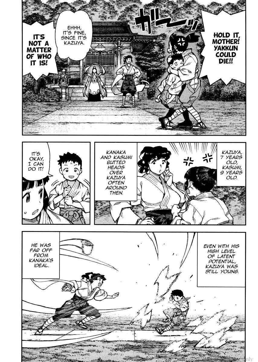 Tsugumomo Chapter 78 image 30
