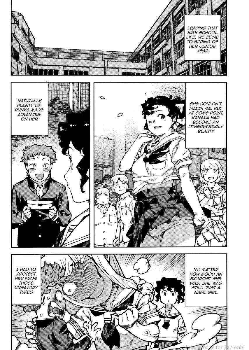 Tsugumomo Chapter 78 image 5