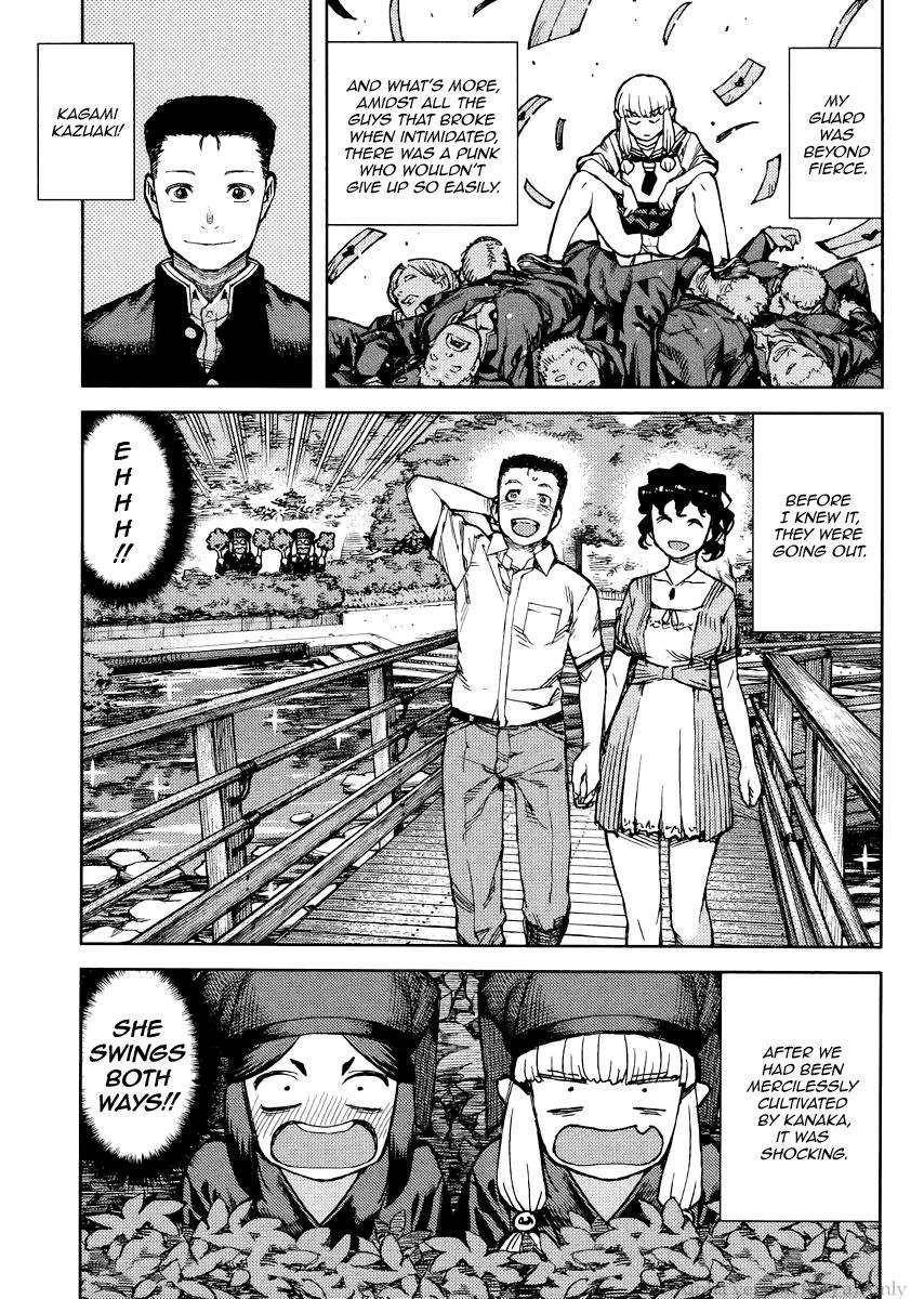 Tsugumomo Chapter 78 image 6