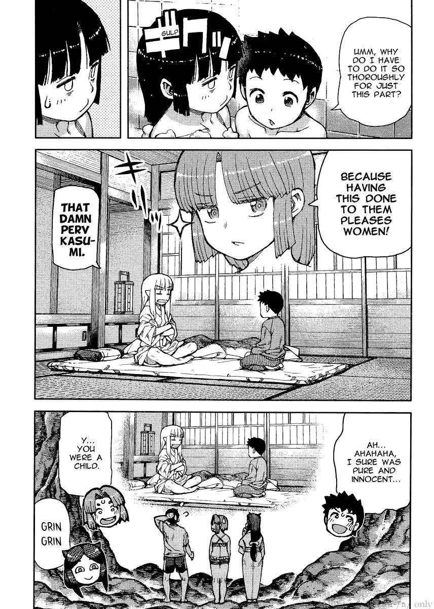 Tsugumomo Chapter 79 image 12