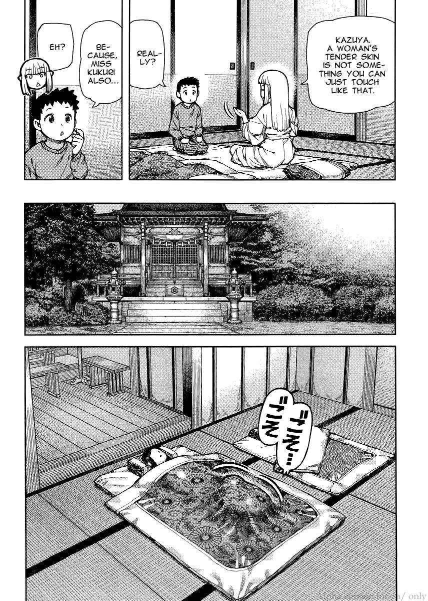 Tsugumomo Chapter 79 image 13