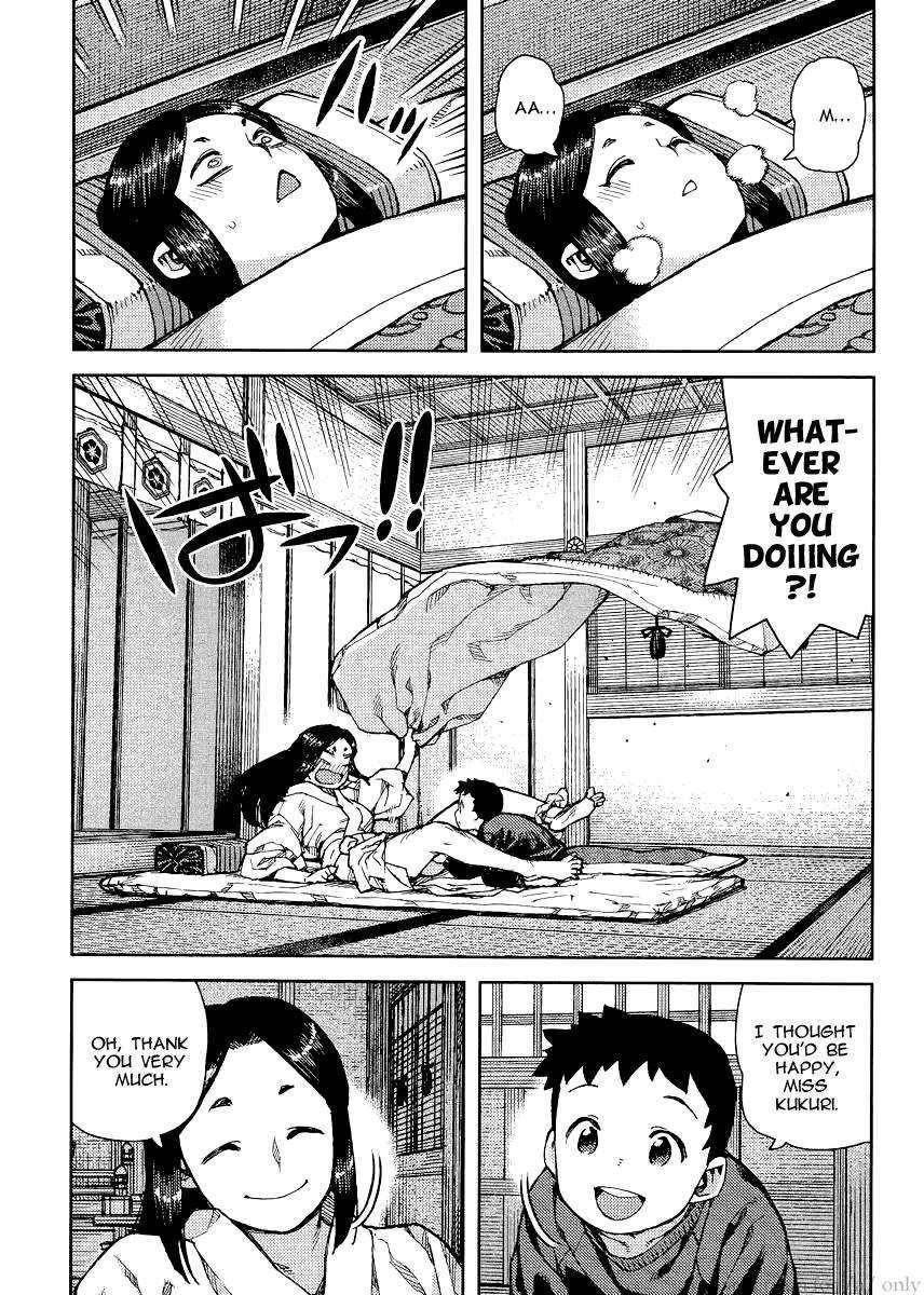 Tsugumomo Chapter 79 image 14