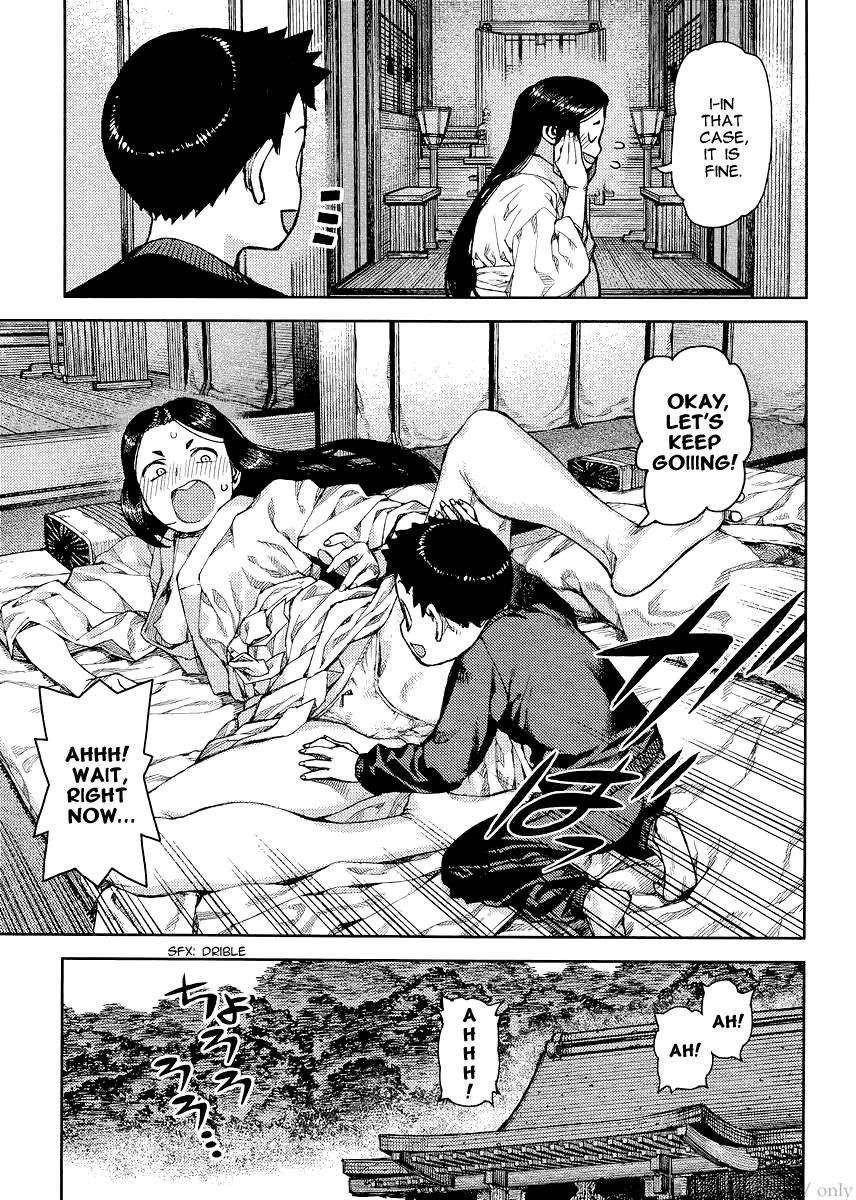 Tsugumomo Chapter 79 image 16
