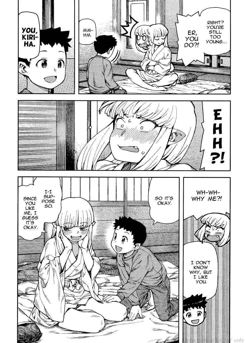 Tsugumomo Chapter 79 image 18
