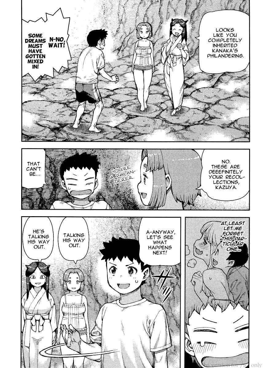 Tsugumomo Chapter 79 image 20