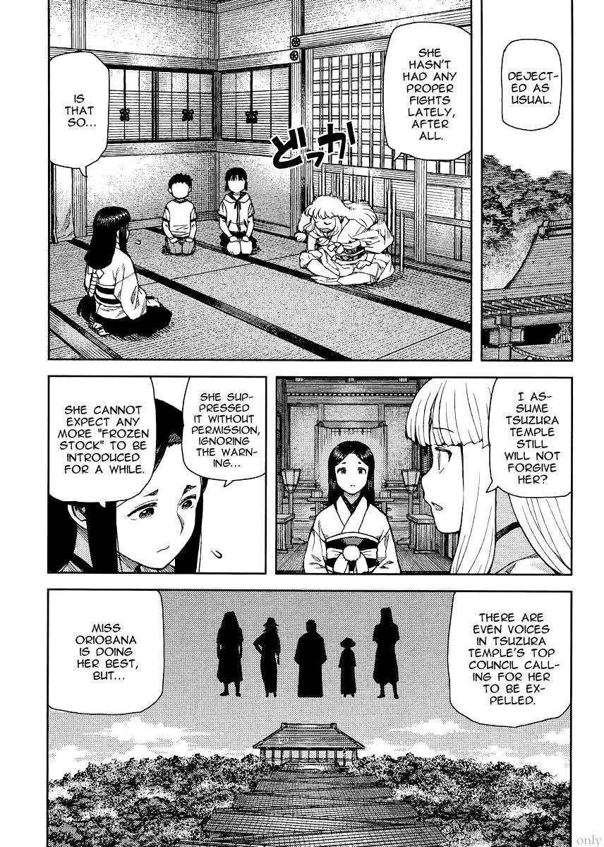 Tsugumomo Chapter 79 image 22