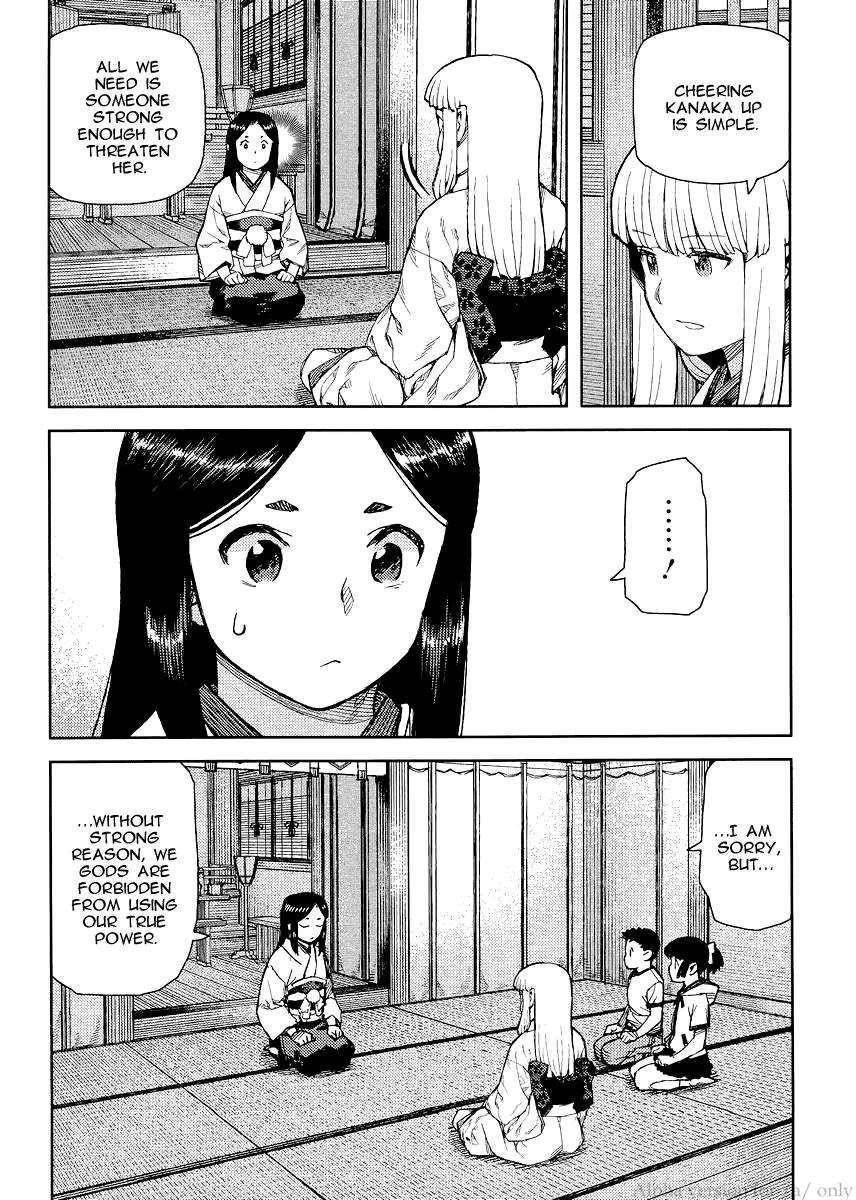 Tsugumomo Chapter 79 image 23