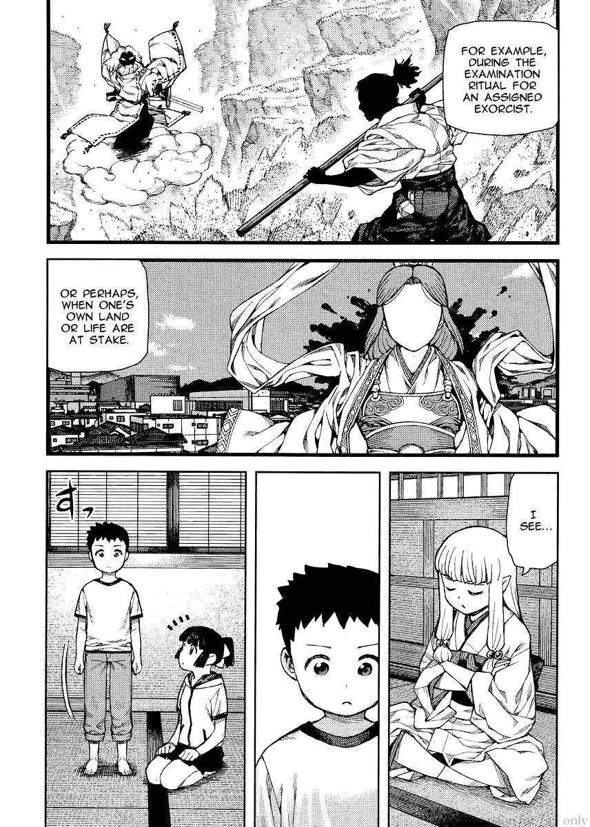 Tsugumomo Chapter 79 image 24