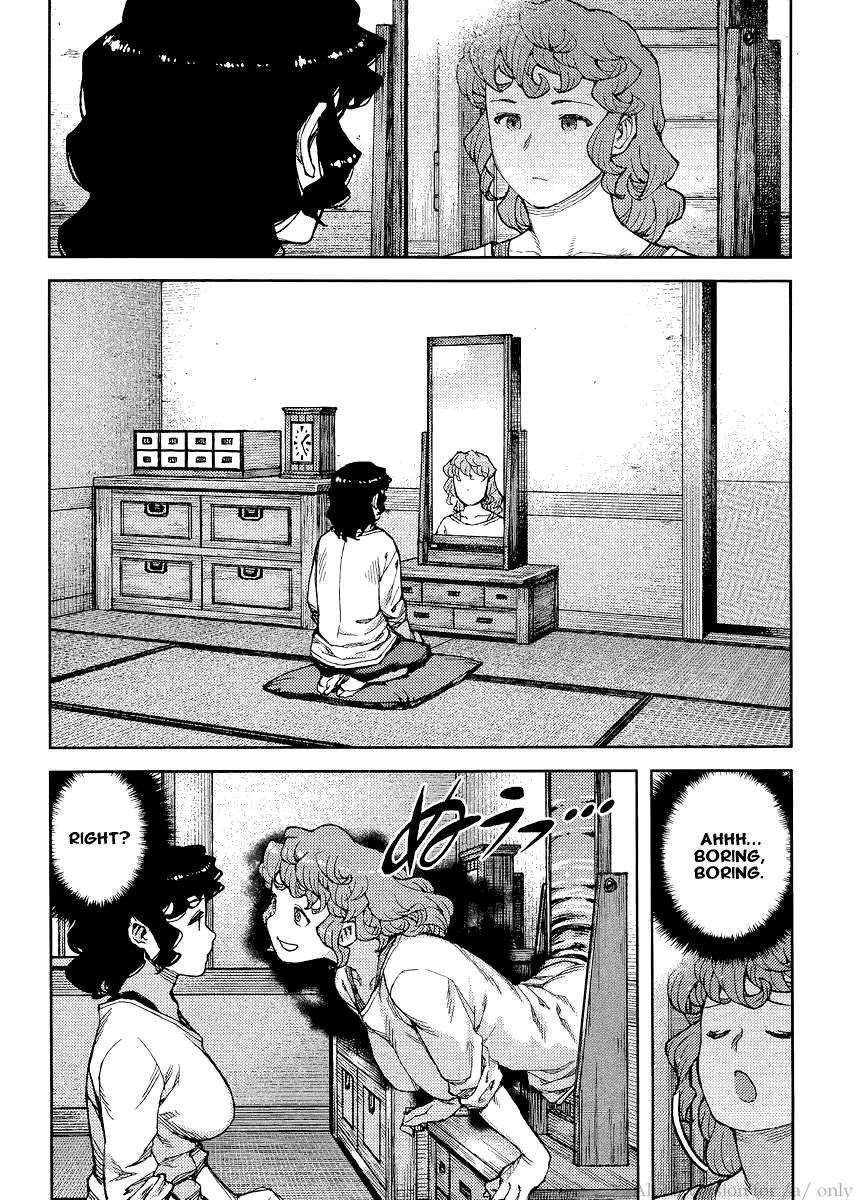 Tsugumomo Chapter 79 image 25