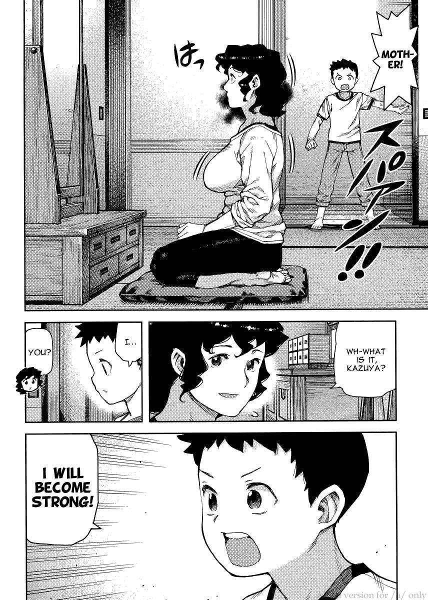Tsugumomo Chapter 79 image 27