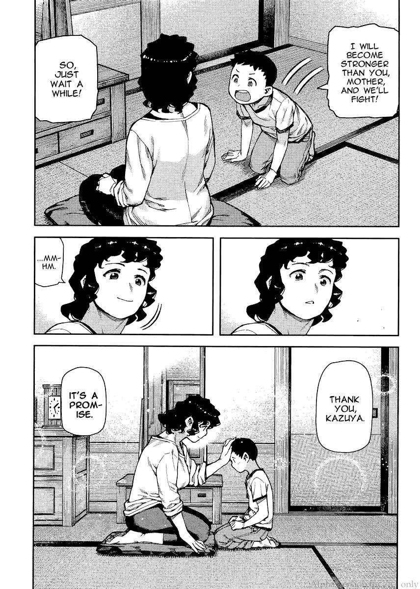 Tsugumomo Chapter 79 image 28