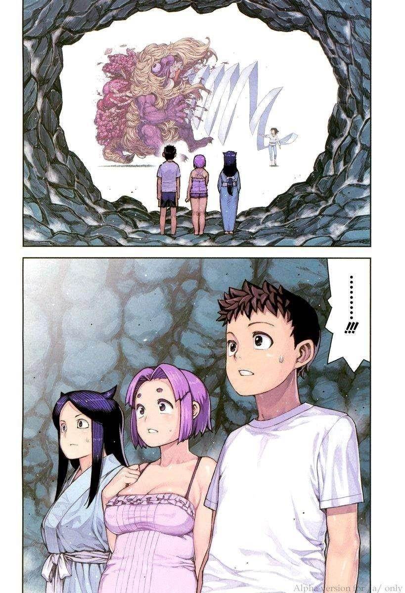 Tsugumomo Chapter 79 image 3