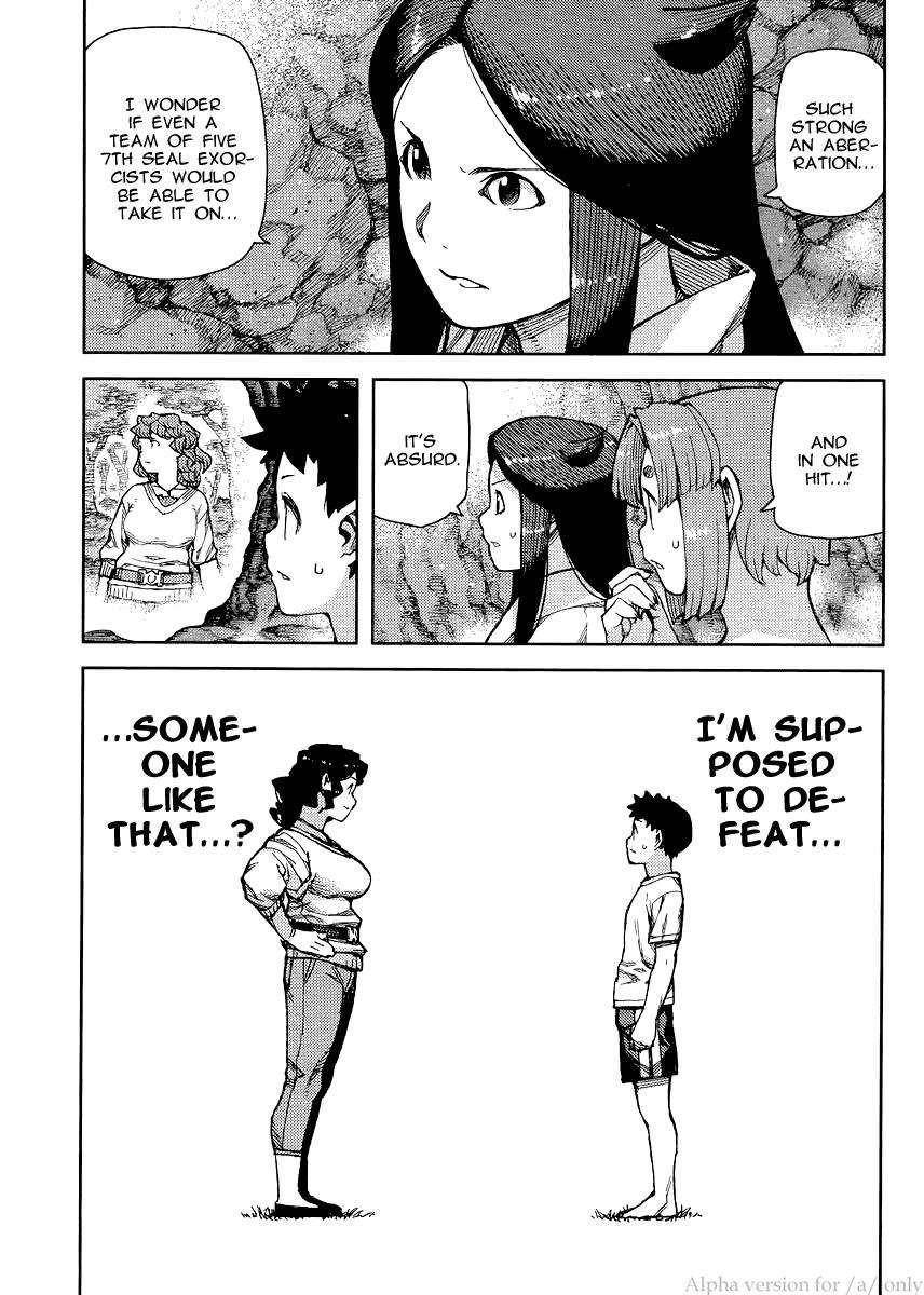 Tsugumomo Chapter 79 image 4