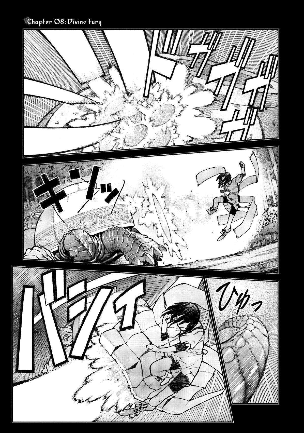 Tsugumomo Chapter 8 image 0