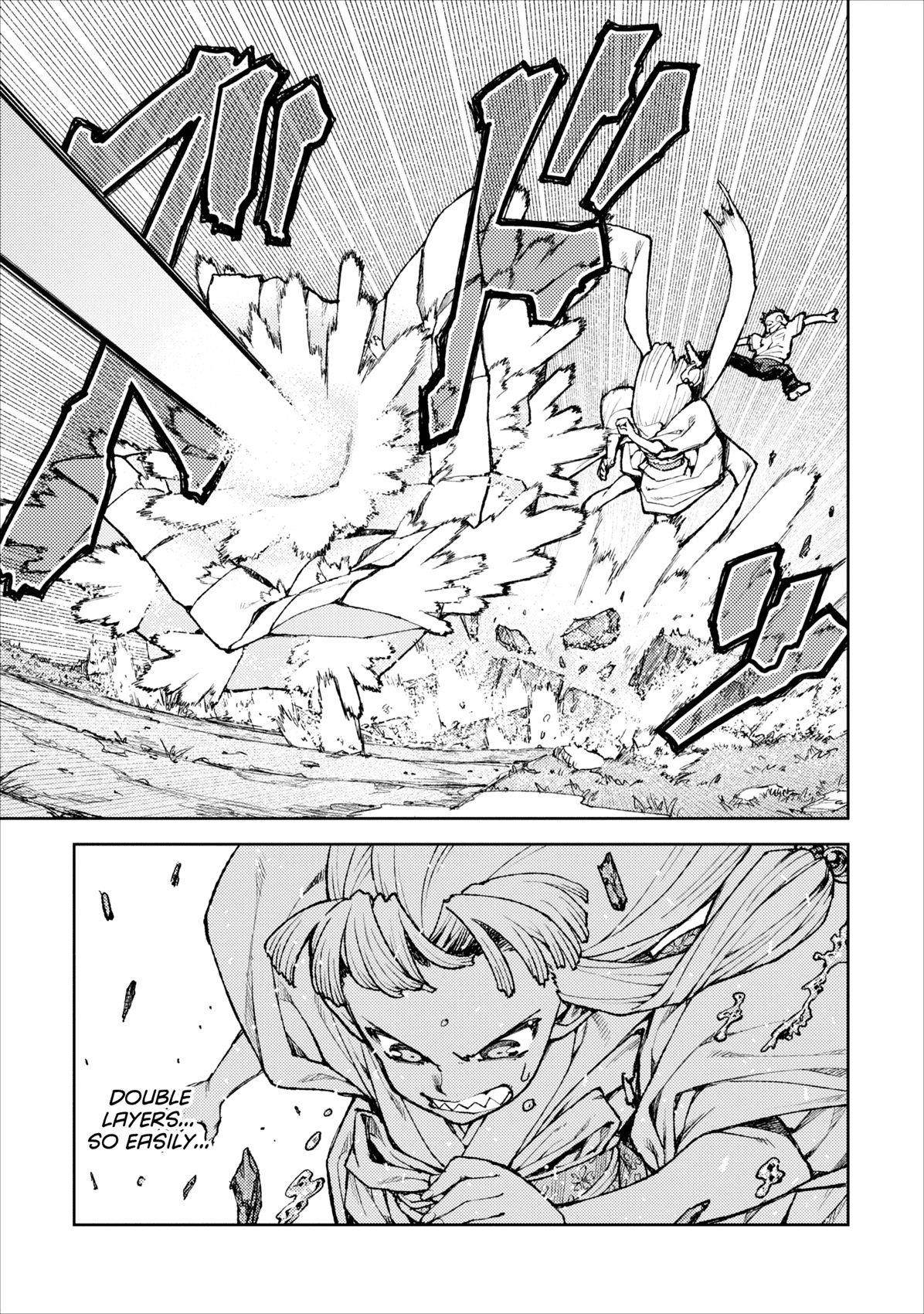 Tsugumomo Chapter 8 image 10